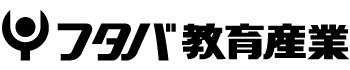 フタバ教育産業